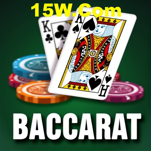 Security Infrastructure